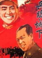 久久性网